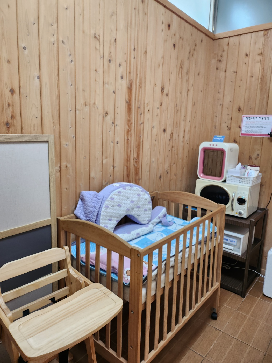 수유시설 사진3