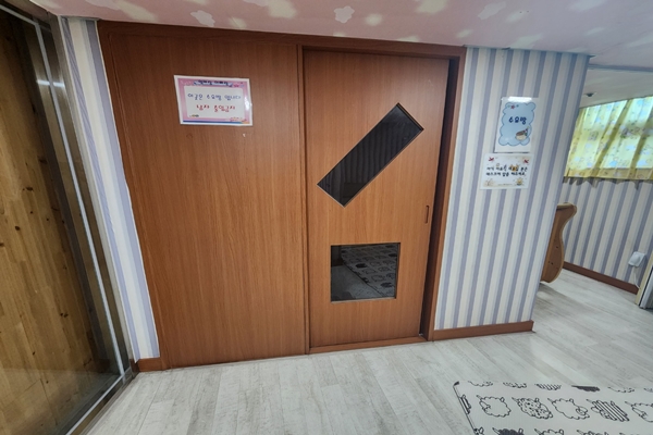 수유시설 사진2
