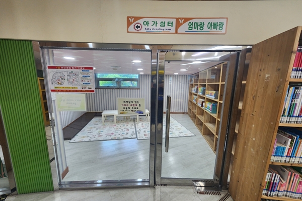 수유시설 대표사진(선택된사진)