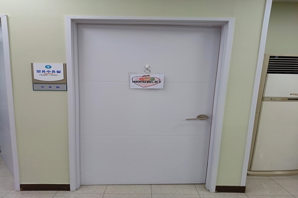 수유시설 대표사진(선택된사진)