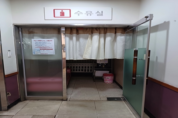 수유시설 대표사진(선택된사진)