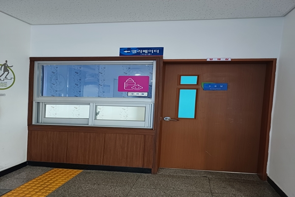 수유시설 대표사진(선택된사진)
