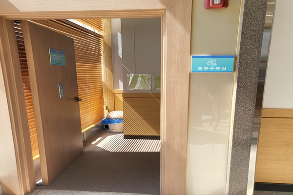 수유시설 대표사진(선택된사진)