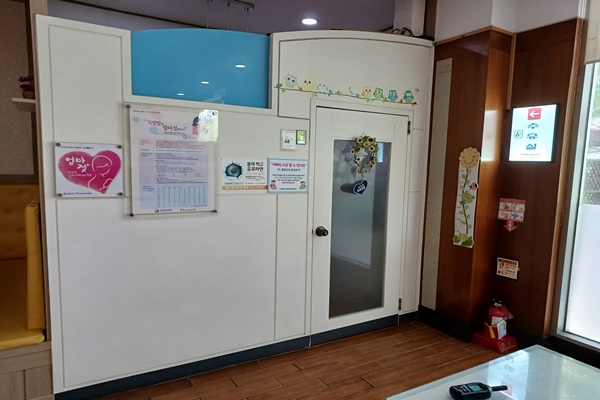 수유시설 대표사진(선택된사진)
