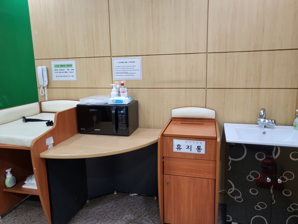 수유시설 사진3