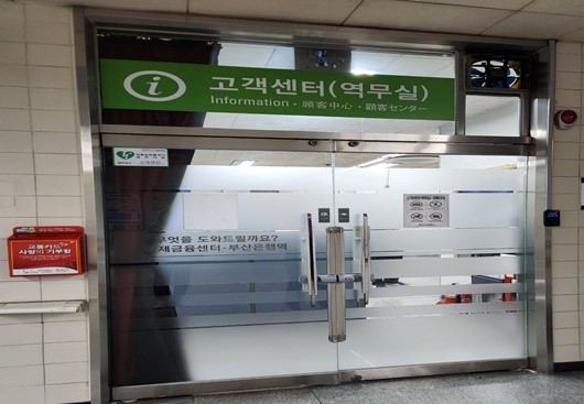 수유시설 대표사진(선택된사진)