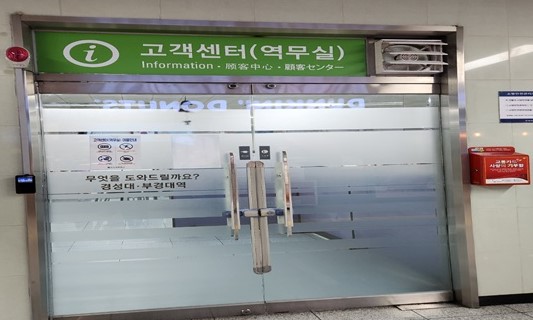 수유시설 대표사진(선택된사진)