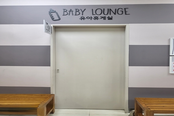 수유시설 대표사진(선택된사진)