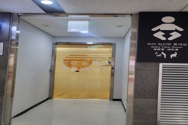 수유시설 대표사진(선택된사진)