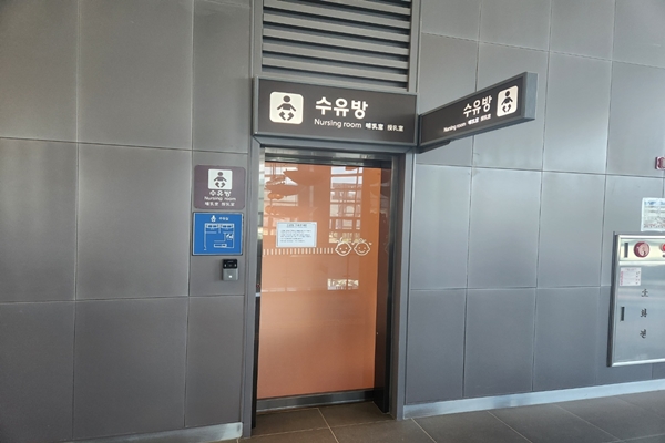 수유시설 대표사진(선택된사진)