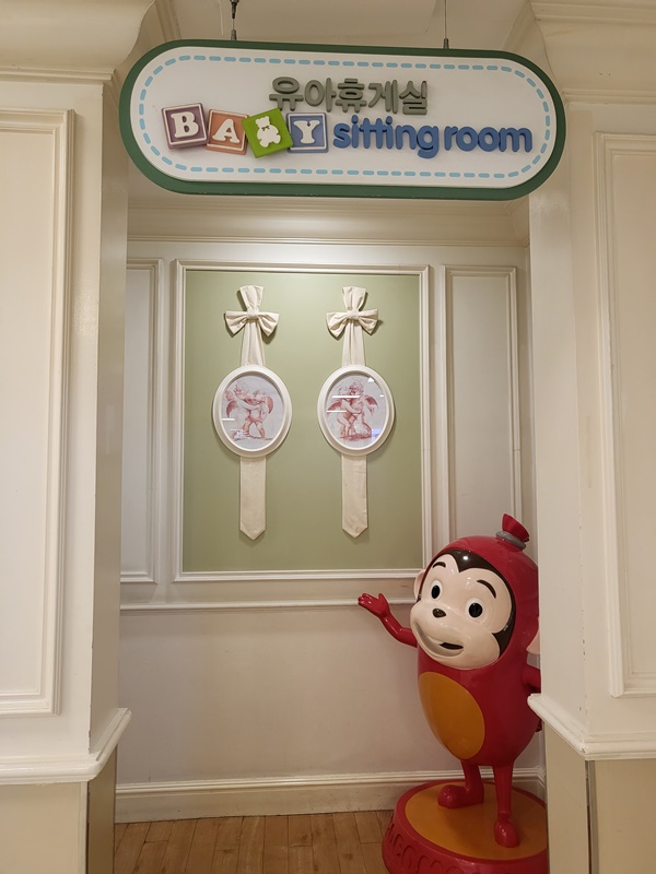 수유시설 대표사진(선택된사진)