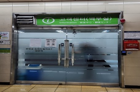 수유시설 대표사진(선택된사진)