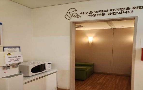 수유시설 사진2