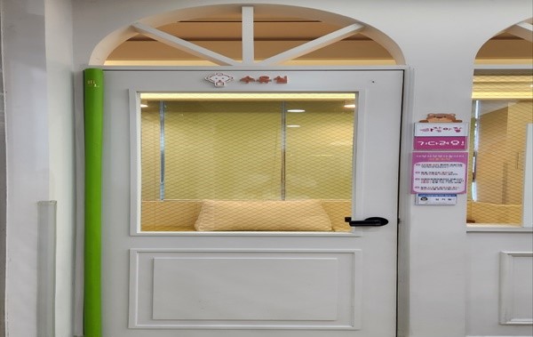 수유시설 대표사진(선택된사진)