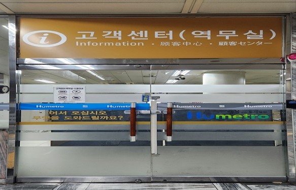 수유시설 대표사진(선택된사진)