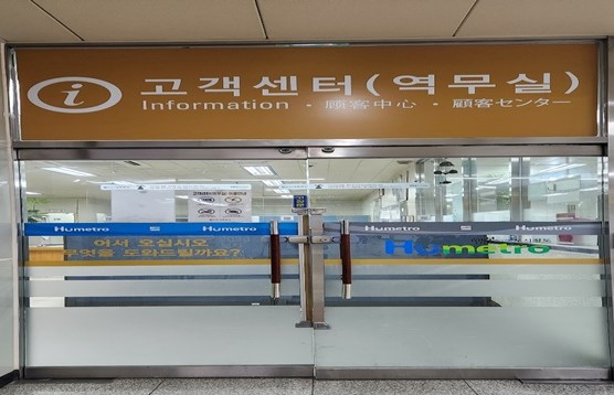 수유시설 대표사진(선택된사진)