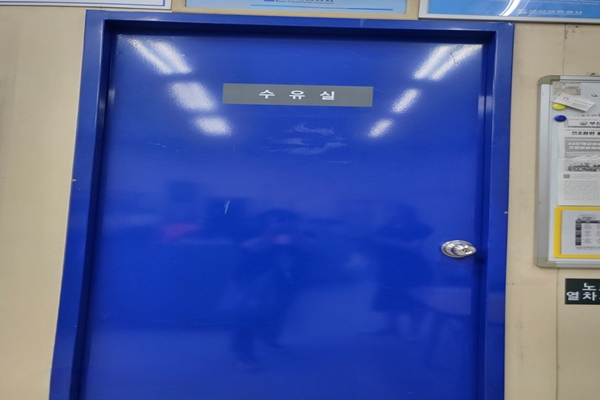 수유시설 대표사진(선택된사진)