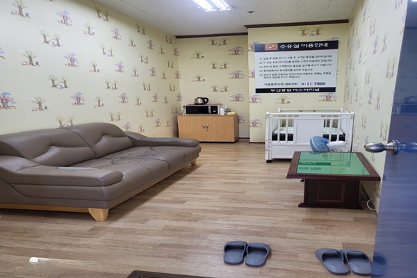 수유시설 사진2
