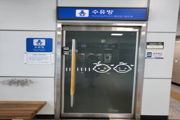 수유시설 대표사진(선택된사진)