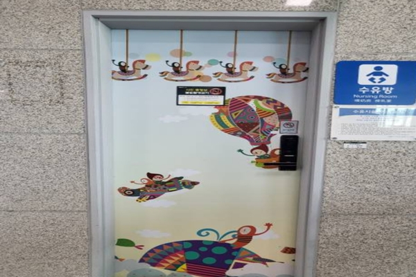 수유시설 대표사진(선택된사진)