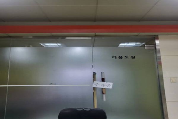 수유시설 대표사진(선택된사진)