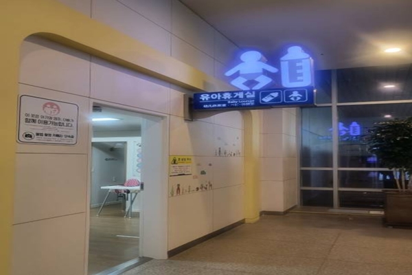 수유시설 대표사진(선택된사진)