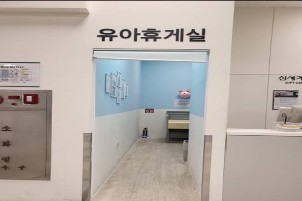 수유시설 대표사진(선택된사진)