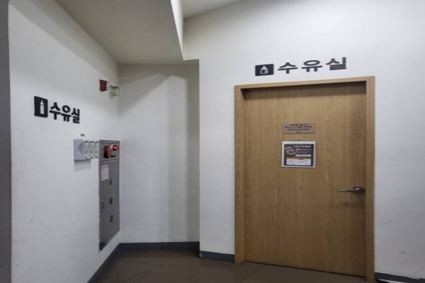 수유시설 대표사진(선택된사진)