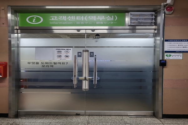 수유시설 대표사진(선택된사진)