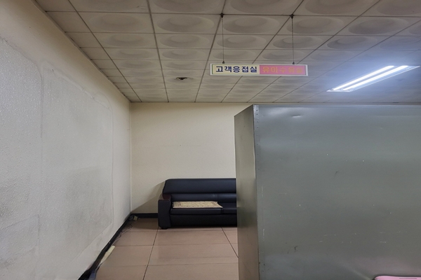 수유시설 사진2