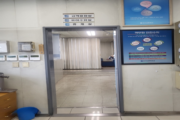 수유시설 사진2