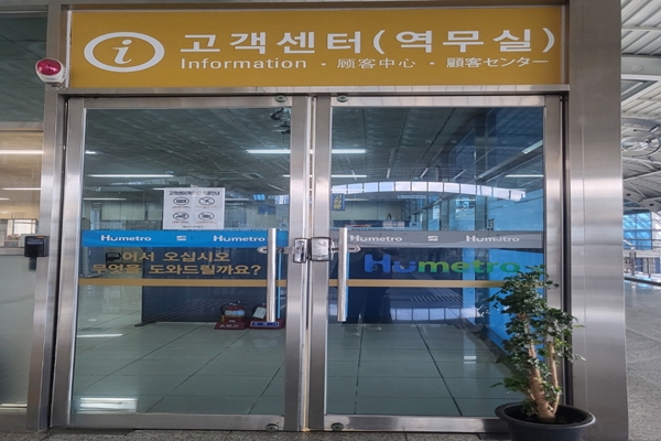 수유시설 대표사진(선택된사진)