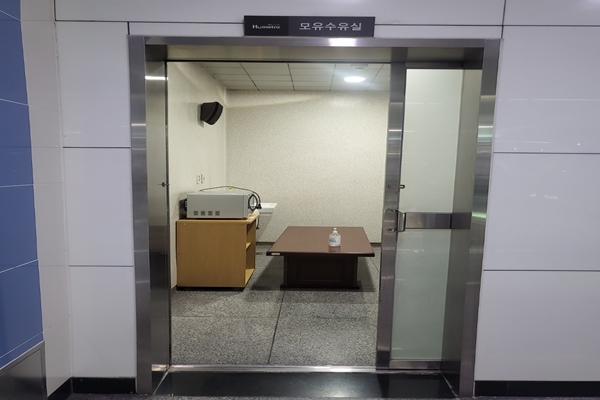 수유시설 대표사진(선택된사진)