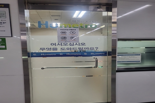 수유시설 대표사진(선택된사진)