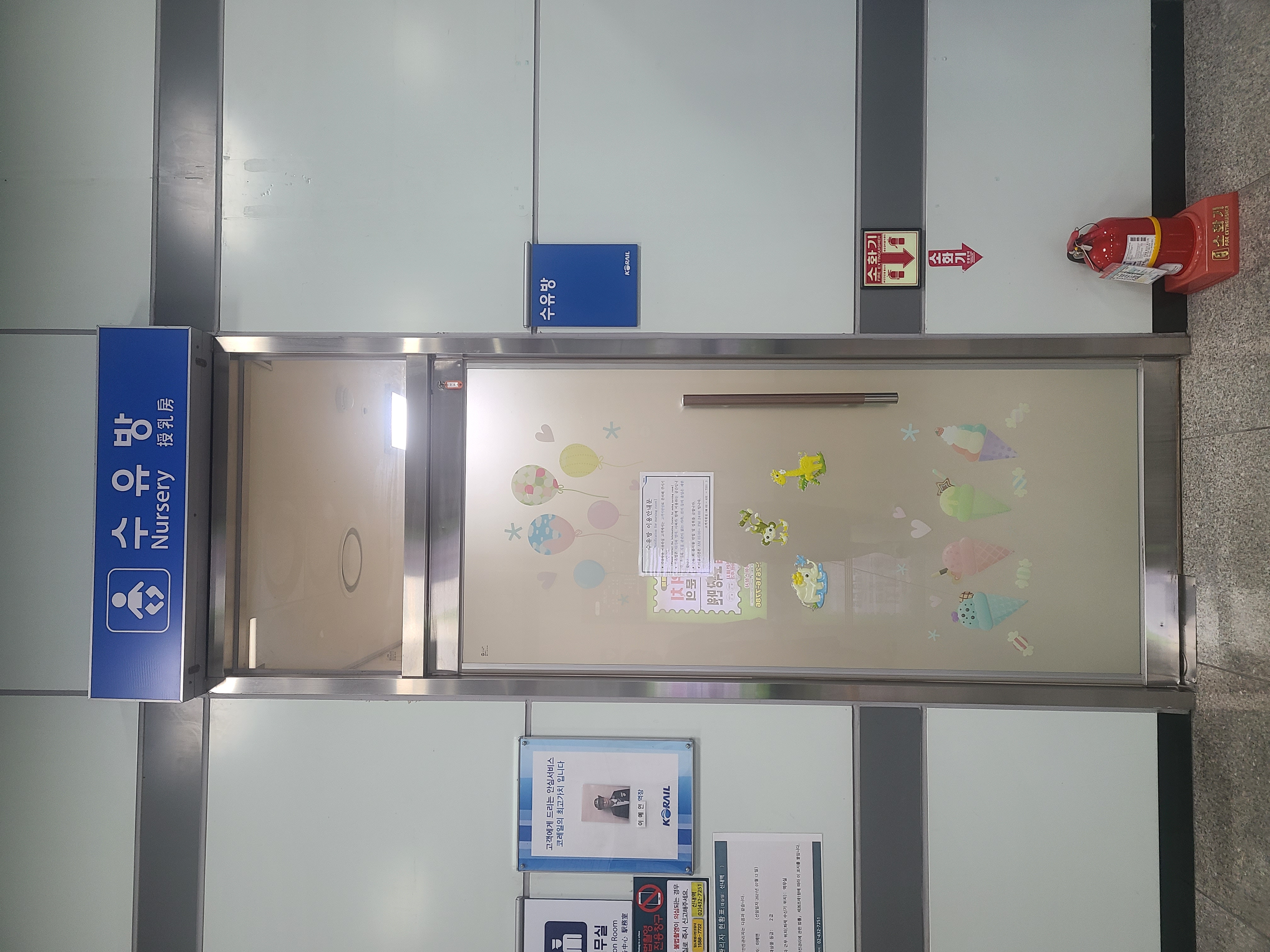 수유시설 대표사진(선택된사진)