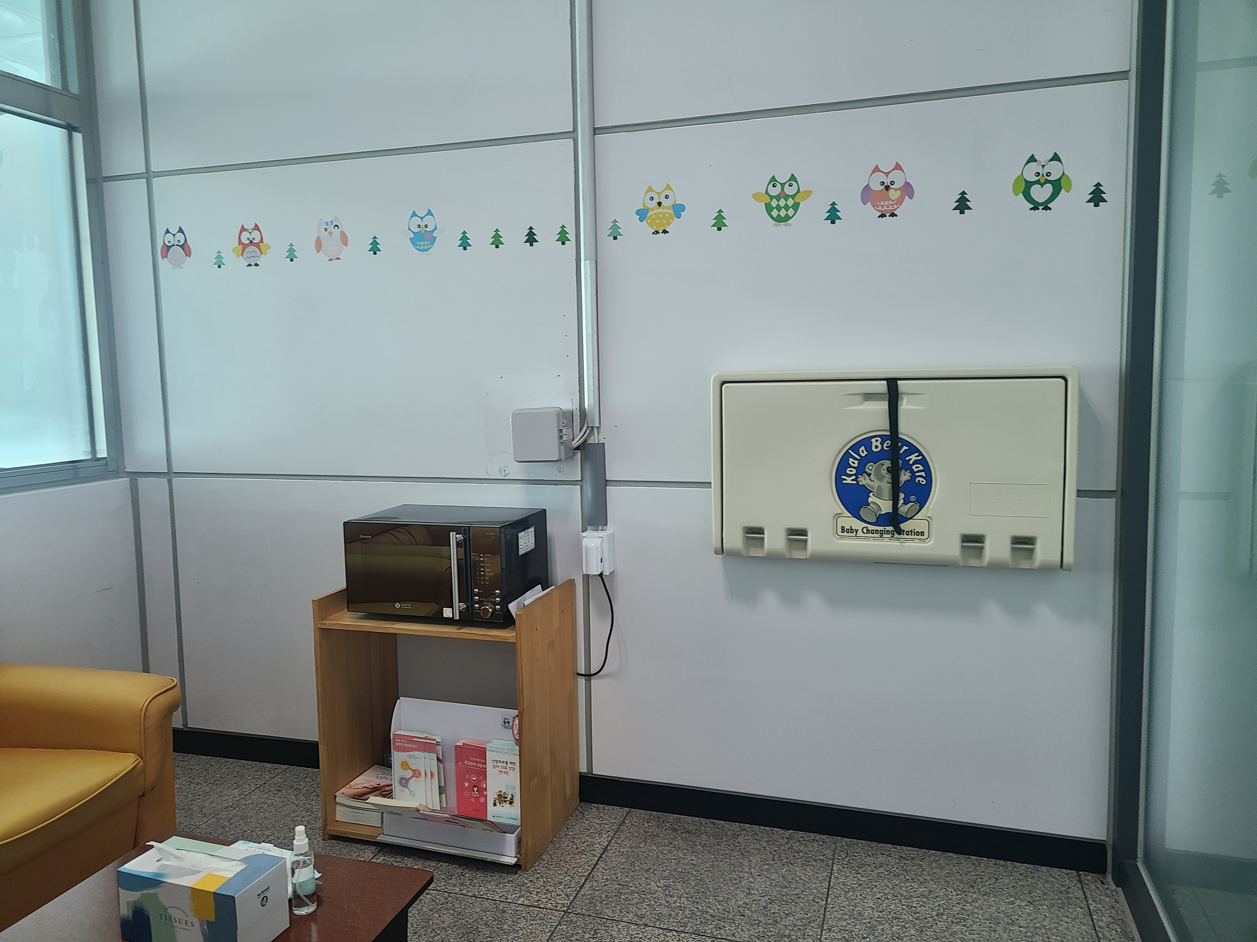 수유시설 사진2