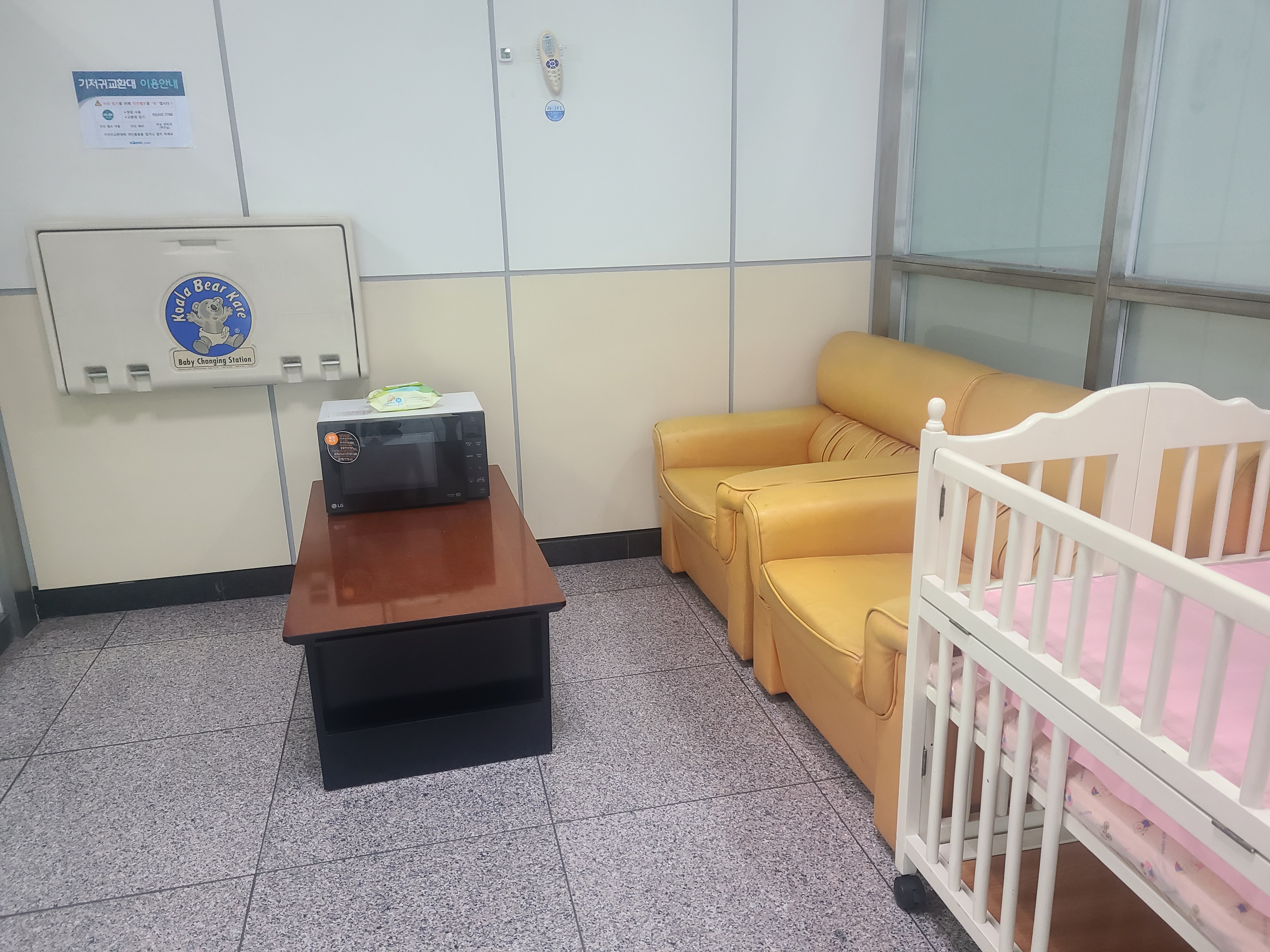 수유시설 사진3