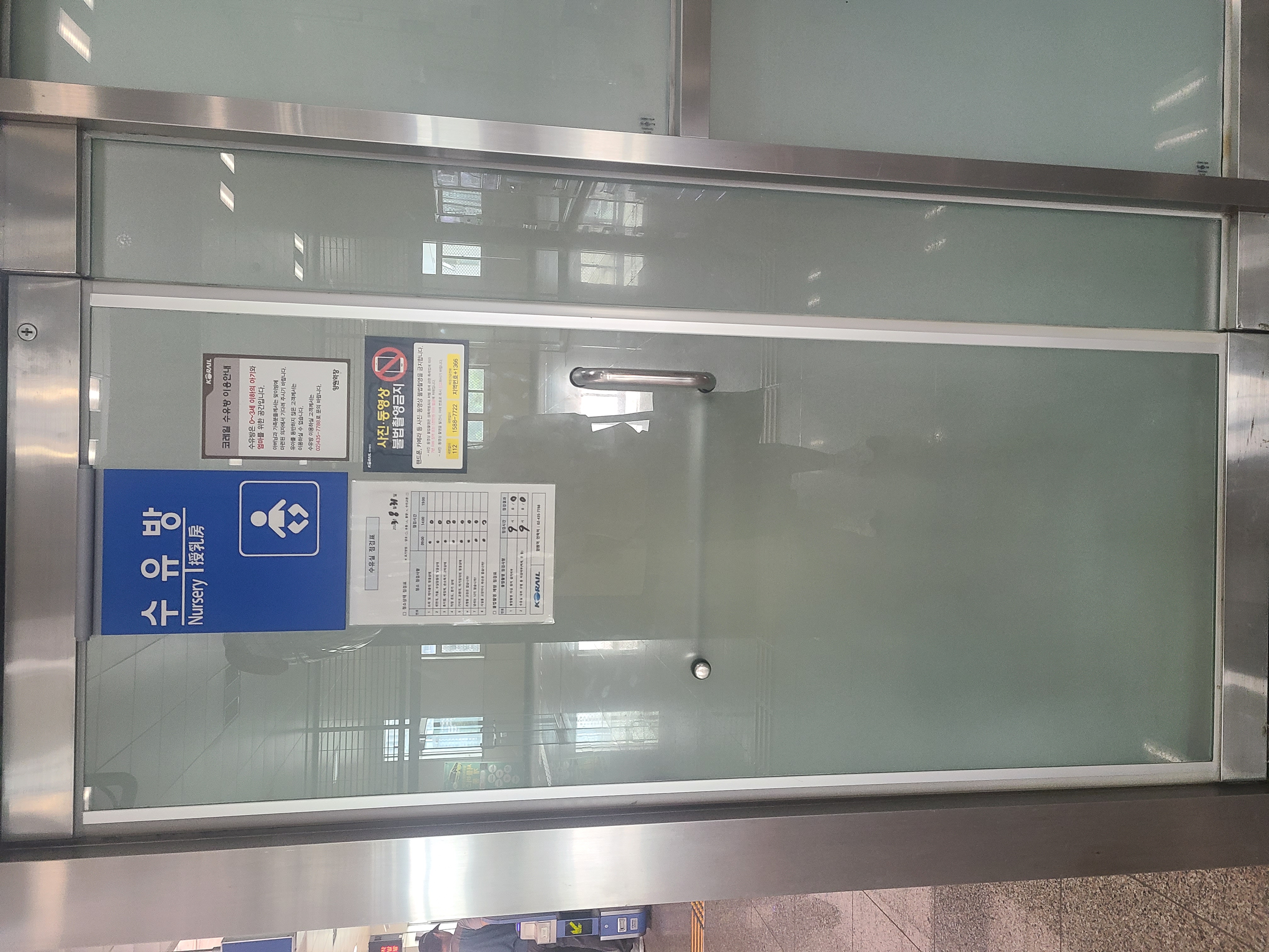 수유시설 대표사진(선택된사진)