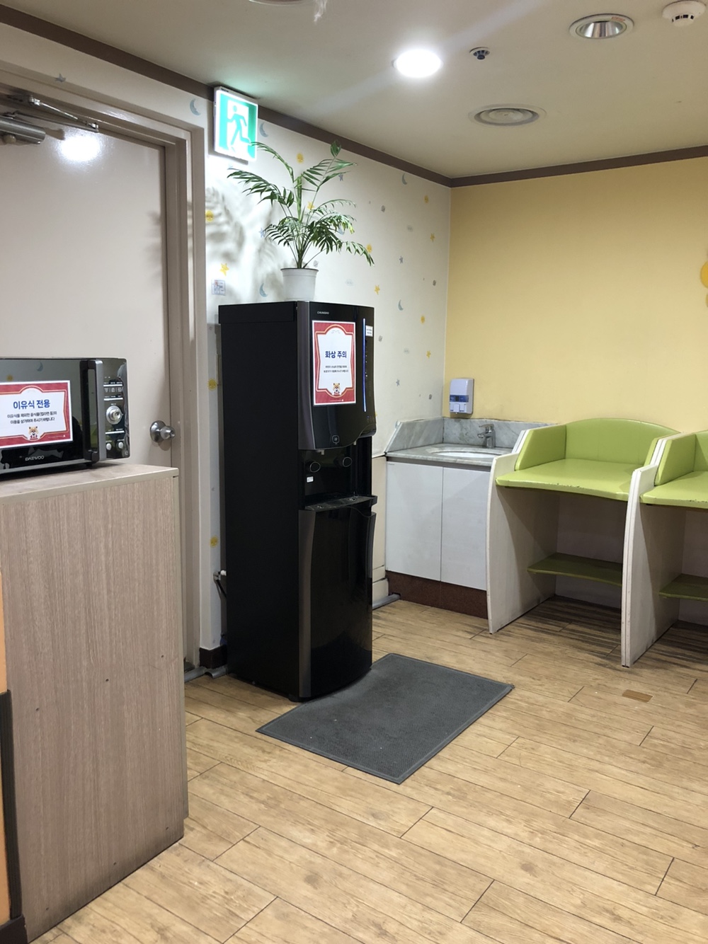 수유시설 사진2