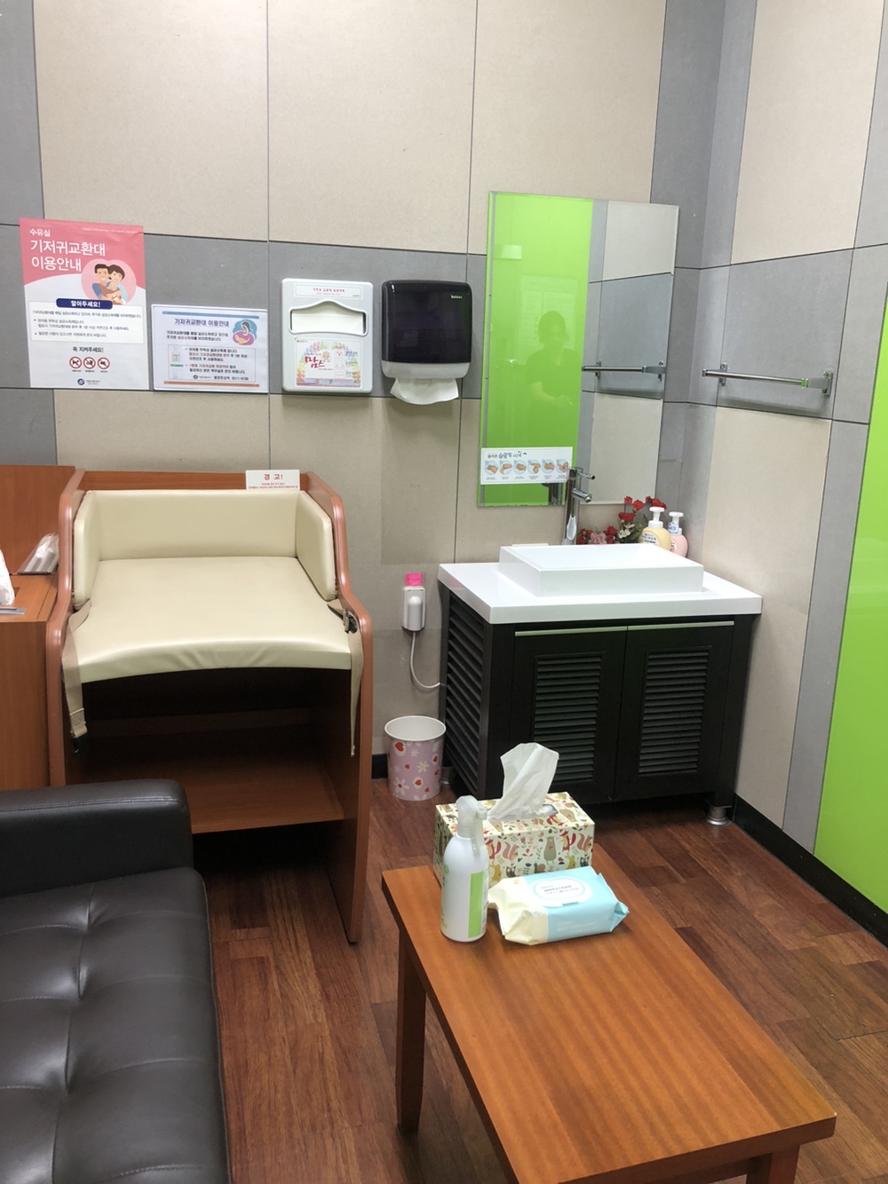 수유시설 사진2