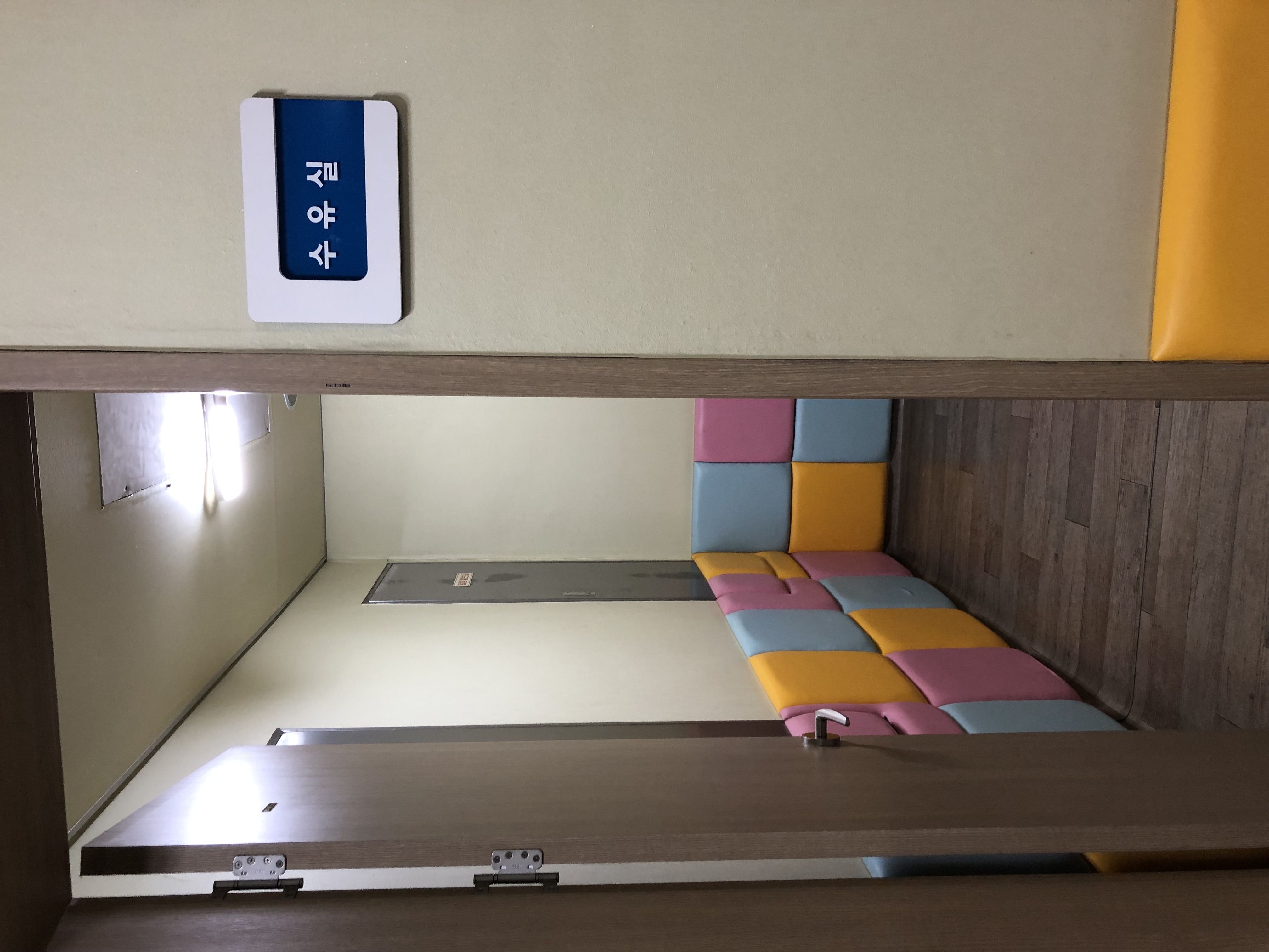 수유시설 대표사진(선택된사진)