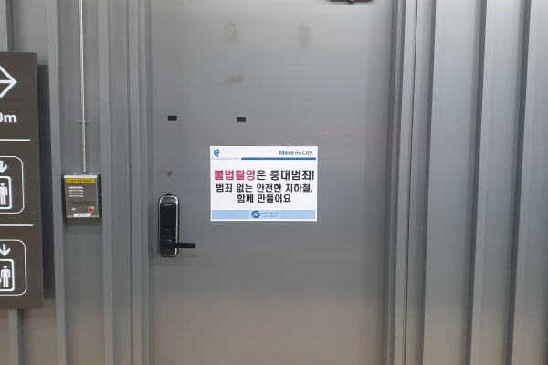 수유시설 대표사진(선택된사진)