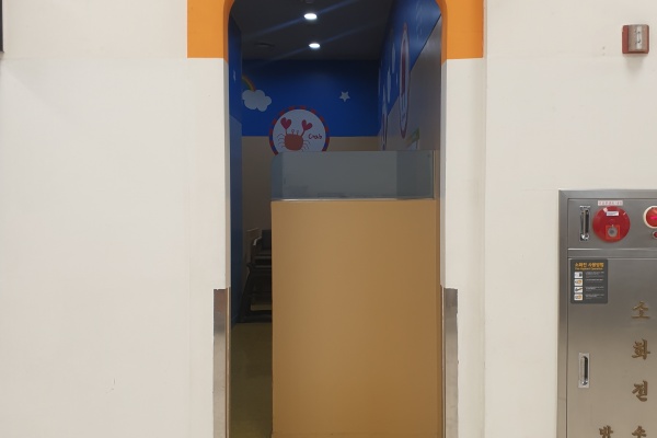 수유시설 대표사진(선택된사진)