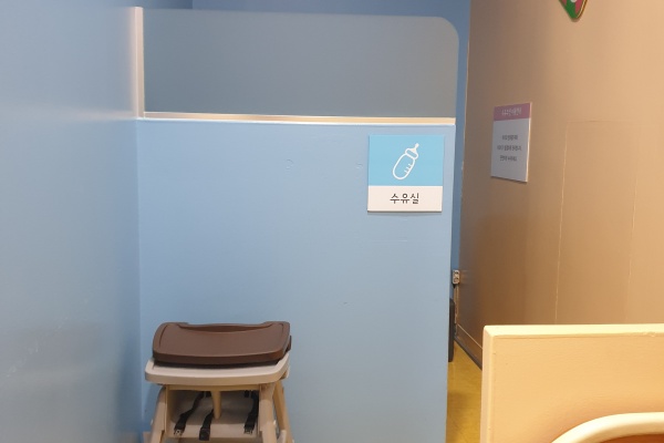 수유시설 사진3
