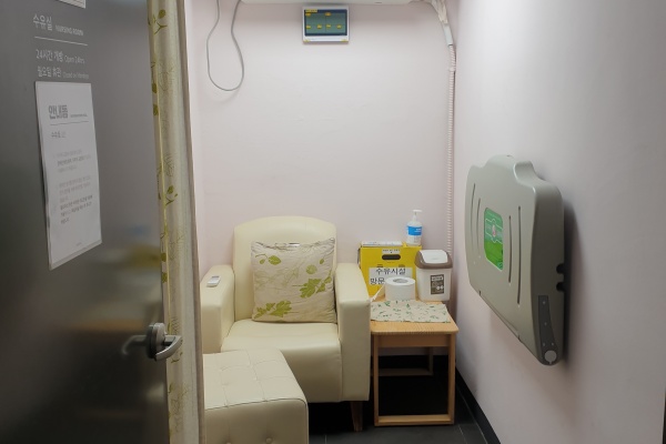 수유시설 사진2
