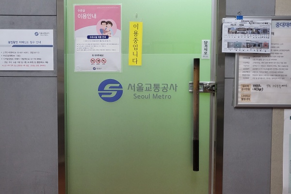 수유시설 대표사진(선택된사진)