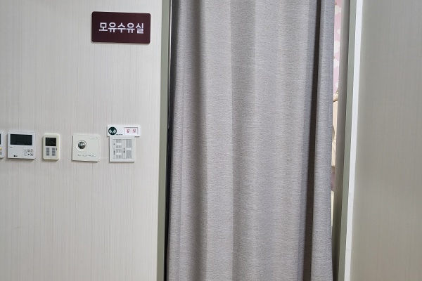 수유시설 대표사진(선택된사진)