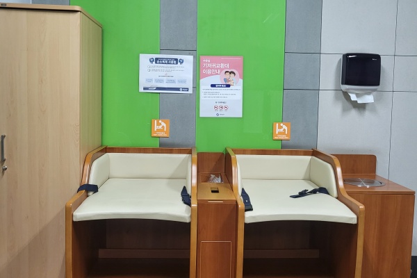수유시설 사진2
