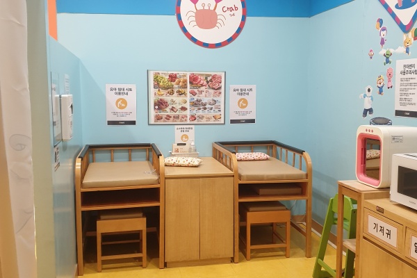 수유시설 사진3