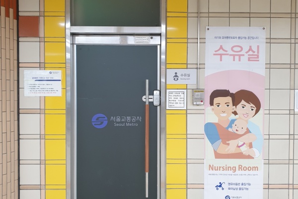 수유시설 대표사진(선택된사진)